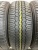 Dunlop Grandtrek AT30 R18 265/65