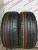 Pirelli P Zero R20	245/45