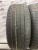 Dunlop Grandtrek AT1  R21 275/45