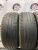 Michelin Energy XM2 205/55 R16