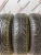 Uniroyal MS Plus 77 225/40 R18