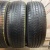 Goodyear Integrity  215/65 R17