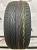 Maxxis Victra Z4S R 17 235/55 103W