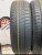Pirelli Cinturato P1 R15 185/65 Pirelli Cinturato P1 R15 185/65