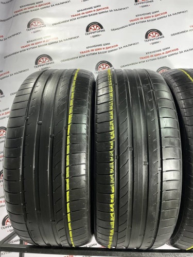 Kumho Crugen HP91 255/50 R20