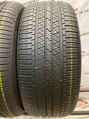Kumho Solus KH16 R17 235/55