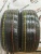 Hankook Dynapro HP RA23 R16 255/70 111H Hankook Dynapro HP RA23 R16 255/70 111H