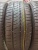 Pirelli Cinturato P1 R15 195/55