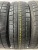 Pirelli Ice Asimmetrico R14 175/65