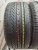 Bridgestone Turanza GR-90 R17 245/45