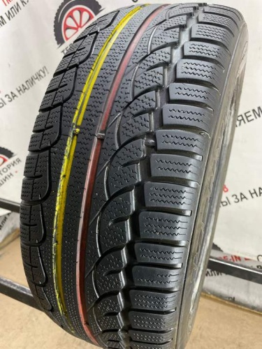 Kumho I Zen Wis KW17 R17 225/55.