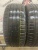 Nokian Tyres Hakka Blue2 R15 185/55 86V