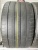 Michelin Pilot Sport 4 S R22 315/30 Michelin Pilot Sport 4 S R22 315/30