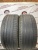 Maxxis S-Pro SUV R20 265/50 Maxxis S-Pro SUV R20 265/50