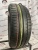 Nokian Nordman SX R 16 205/55