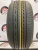 Bridgestone Regno GR-XII R18	235/50