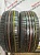 Bridgestone Potenza RE 050A l R17 205/45 88Y