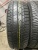 Toyo Tranpath mpZ R15 195/65