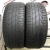 Hankook Ventus S1 Evo 3 RFT R17 225/45
