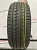 Pirelli P Zero Rosso RFT 205/50 R17 93W