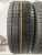 Toyo Garit G5 R17 215/55