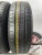 Kumho Ecowing ES01 R15 185/65 Kumho Ecowing ES01 R15 185/65