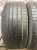 iLink L-Grip 55 205/60 R16 96V