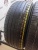 Dunlop SP Sport 7000 R18 225/55