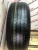 Roadstone N'Fera RU5 R17 225/65