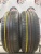 Michelin Energy XM2 195/65 R15