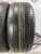 Michelin Primacy 4 R19 235/50