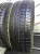 Pirelli Cinturato P7 R17 245/45