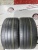 Michelin Pilot Sport 4S R21 295/35