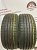 Bridgestone Dueler H/P 235/45 95H R19