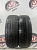 Dunlop SP Winter Ice 01 R15 185/65