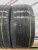 Pirelli Cinturato P7 All Season R18 235/45 94V