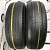 Bridgestone Ecopia EP850 R17 225/65