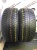 Nokian Tyres WR SUV 3 R20 255/50 Nokian Tyres WR SUV 3 R20 255/50