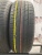 RoadX RXMotion H12195/65 R15