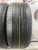 Pirelli Scorpion Verde R20 265/45
