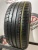 Triangle Sportex TSH11 R18 225/40