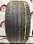 Bridgestone Potenza S001 R16 225/50