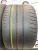 Michelin Pilot Sport Cup R20 305/30