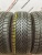 Bfgoodrich G-Force Winter 205/50 R17