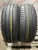 Bridgestone  Ecopia EP300 R15 195/60