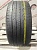 Hankook Ventus V2 AS R17 215/50