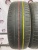 Michelin Energy Saver 205/65 R15 94H Michelin Energy Saver 205/65 R15 94H