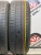 Pirelli Cinturato P1 R16 205/55 Pirelli Cinturato P1 R16 205/55