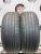 Pirelli Cinturato P7 R18   225/50