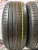 Pirelli Cinturato P7 R18 225/50